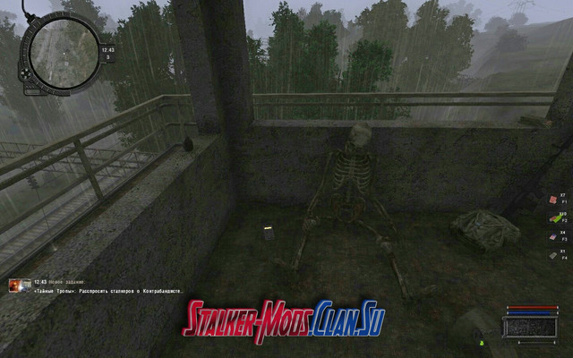 Another-Story5