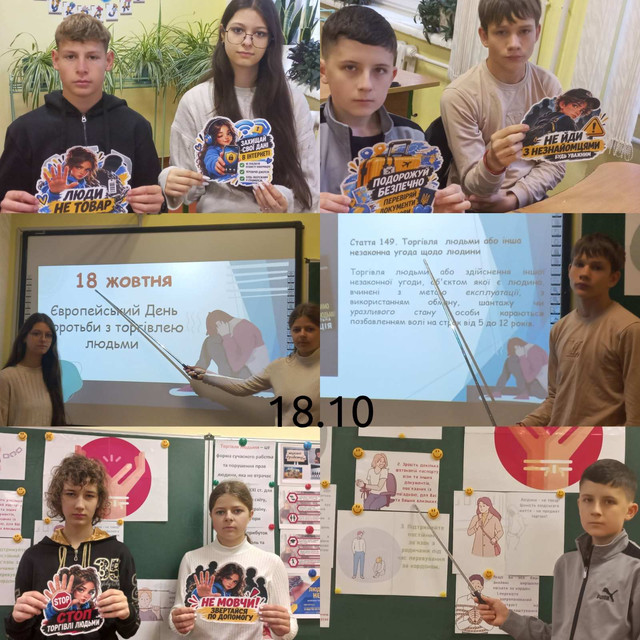 9 клас.jpg