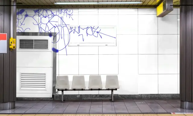 Graffiti artwork by Sumoe