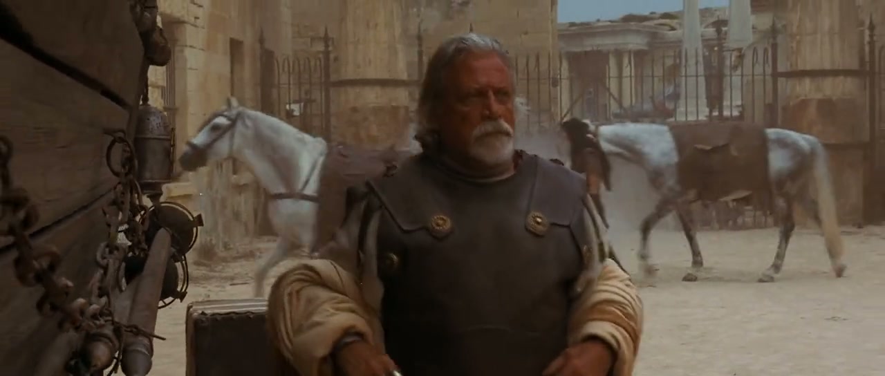Gladiator Screenshot