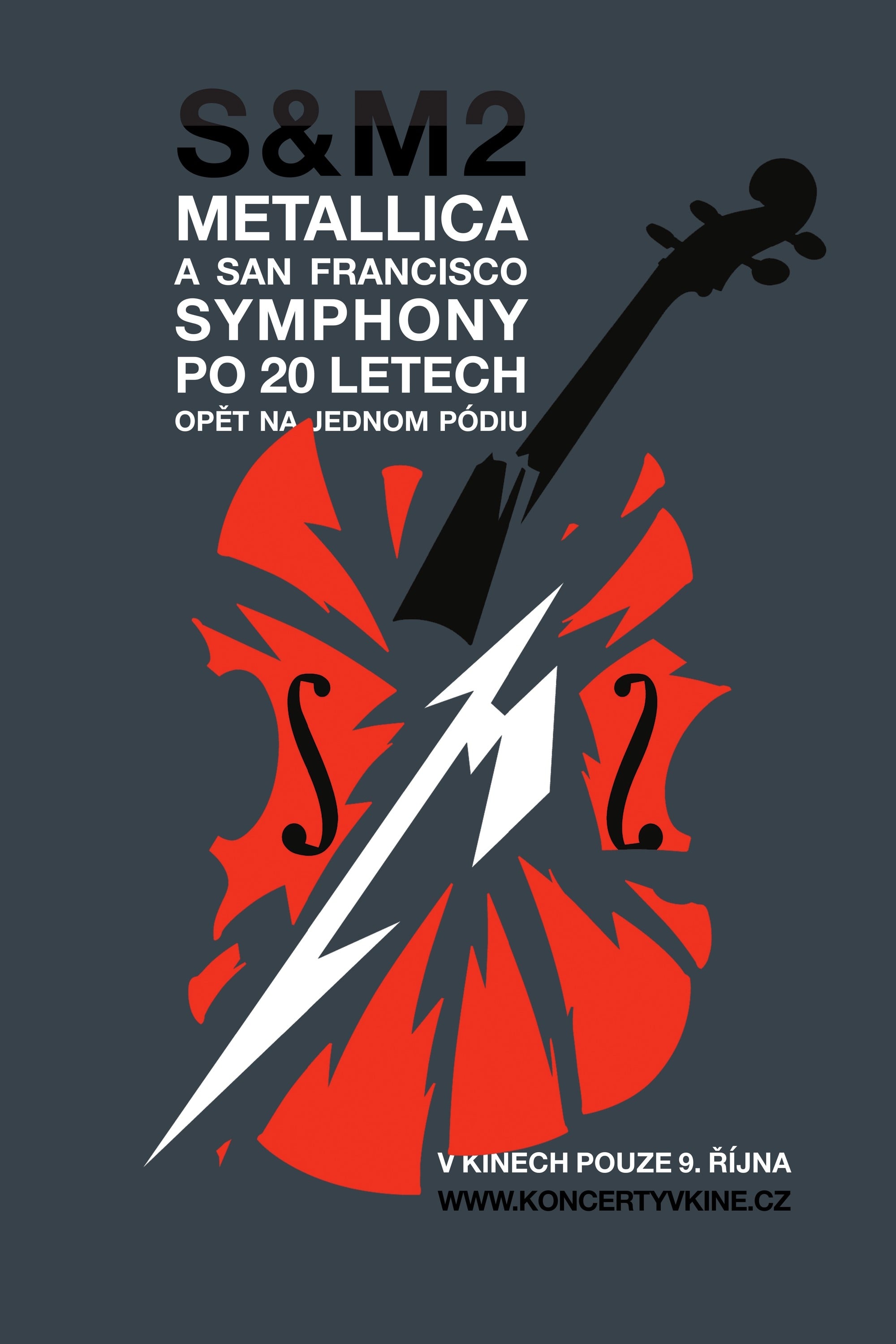 Metallica And San Francisco Symphony Orchestra - S&M 2 (2020)