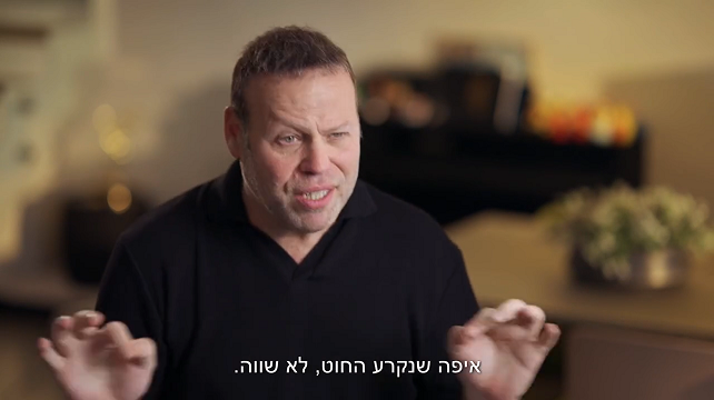 [Image: Screenshot-1.png]