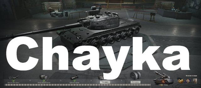 Снимок экрана (1064)