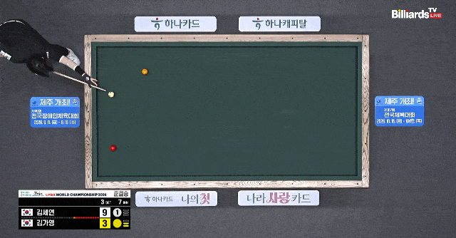 f8c94eb7a56c.gif