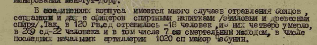 33 а.png