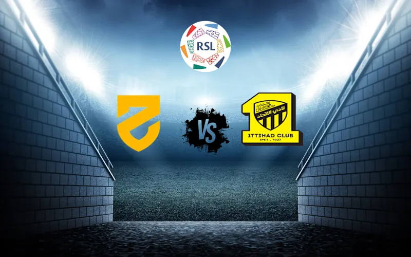 مباراة الاتحاد و الحزم