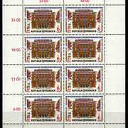 77