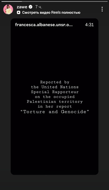 1774919637038.jpg