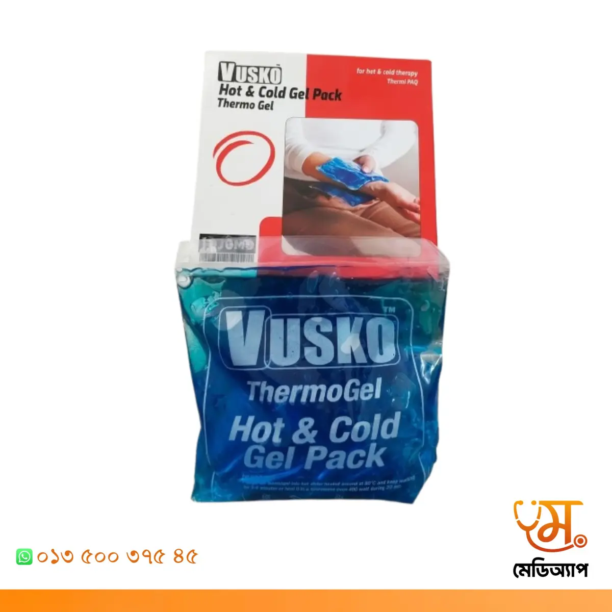 Vusko Thermo Gel (Ice Pack)