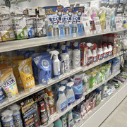 Aisles of Japanese Stationery and Craft Supplies at HANDS Orchard Central