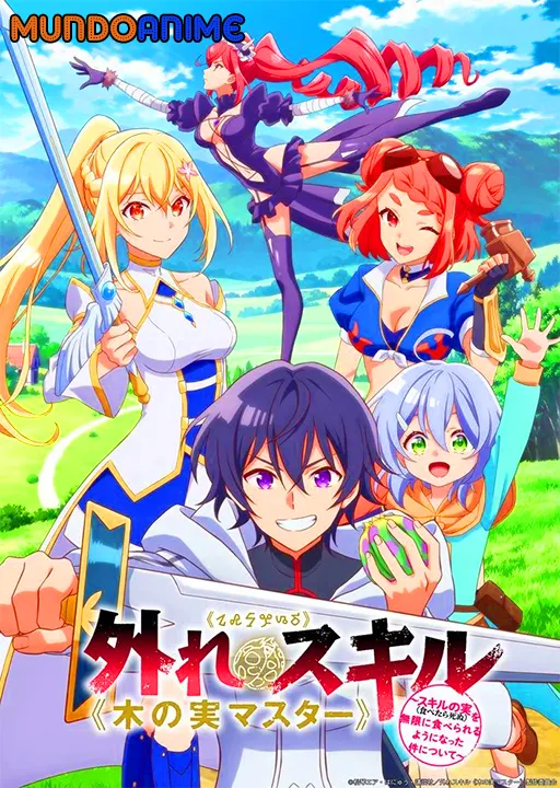 Hazure Skill Kinomi Master: Skill no Mi (Tabetara Shinu) wo Mugen ni Taberareru You ni Natta Ken ni Tsuite HDL