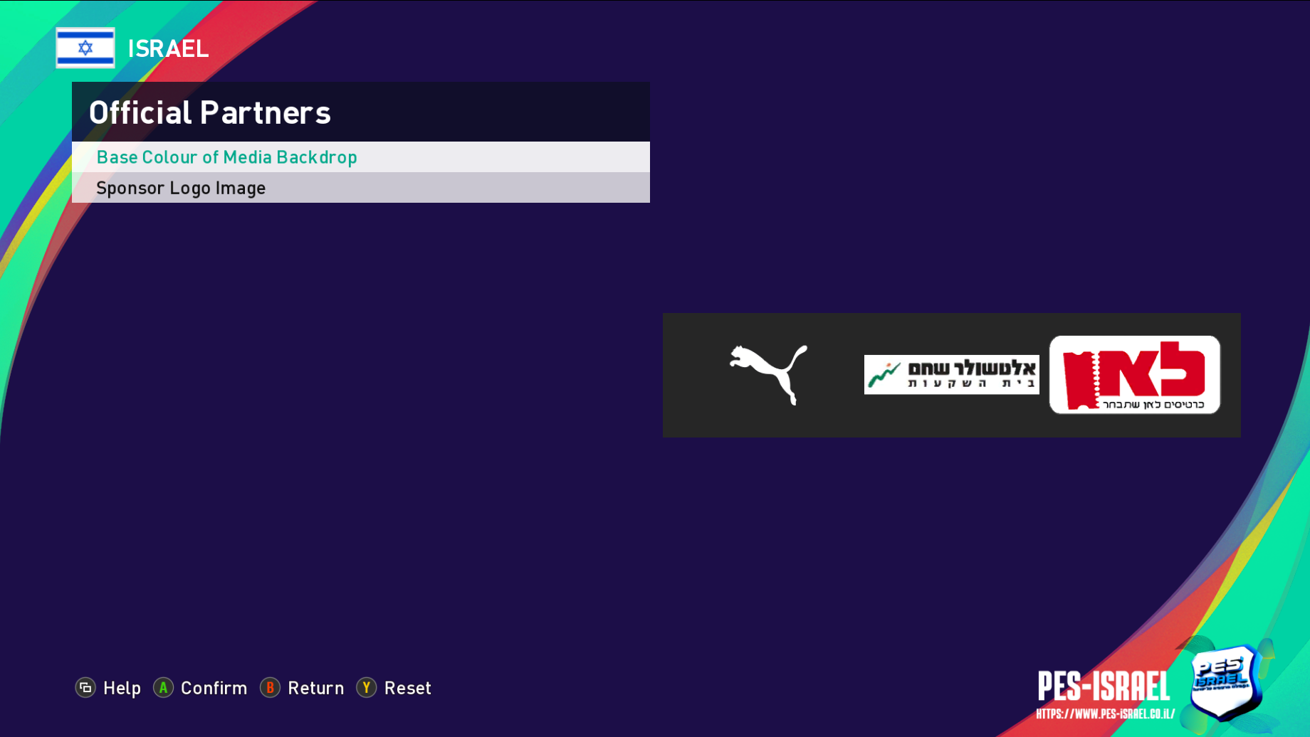 לצפייה במסך מלא לחץ על התמונה