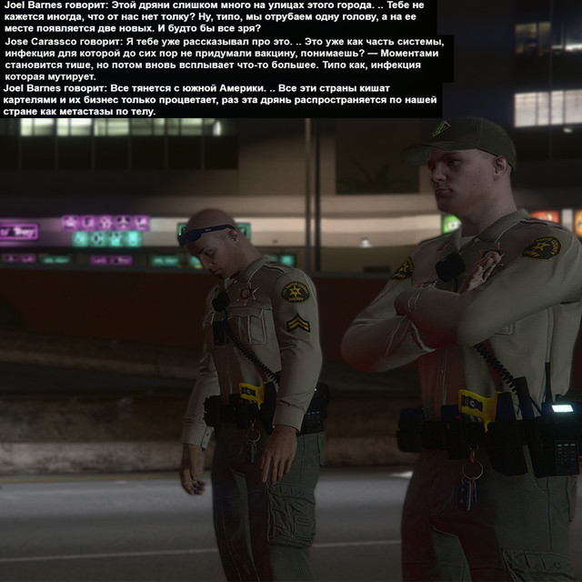 narco.jpg