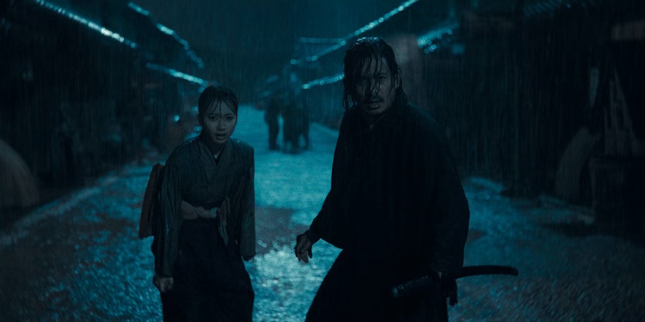 Last Samurai Standing Screenshot