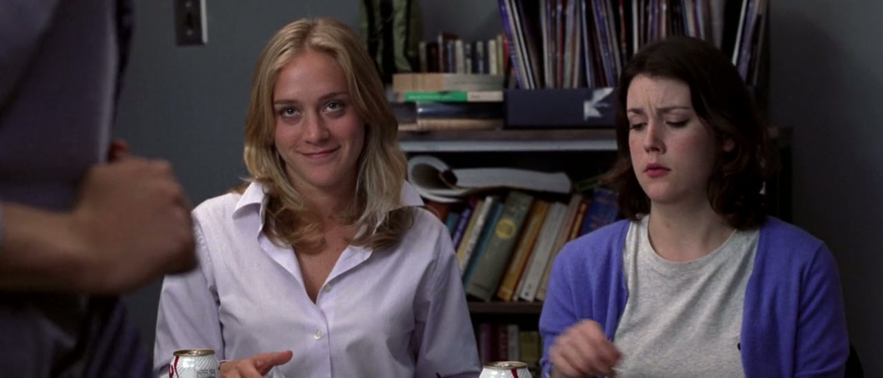 Shattered Glass Screenshot