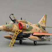 skyhawk-2