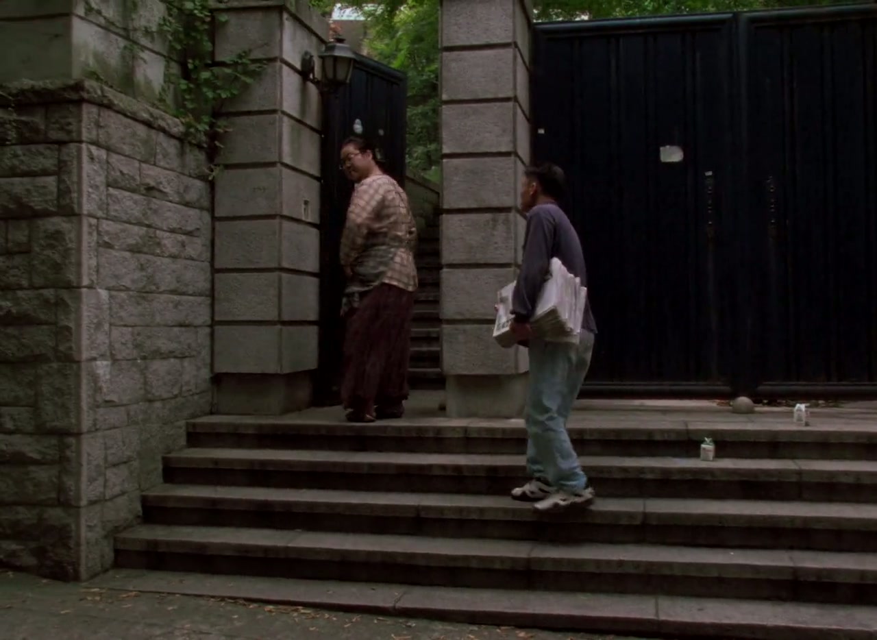 Incoherence Screenshot