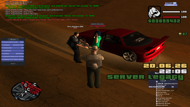 sa mp 433.png