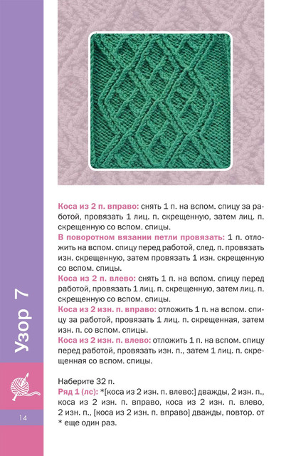 0015