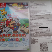 user posted image