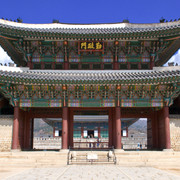 Geunjeongmun