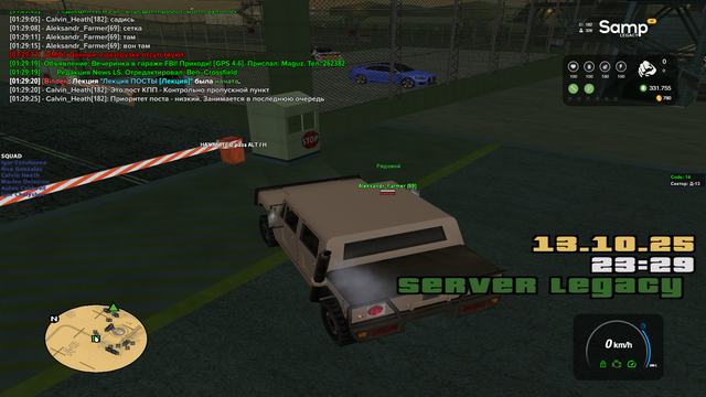 sa-mp-064.png