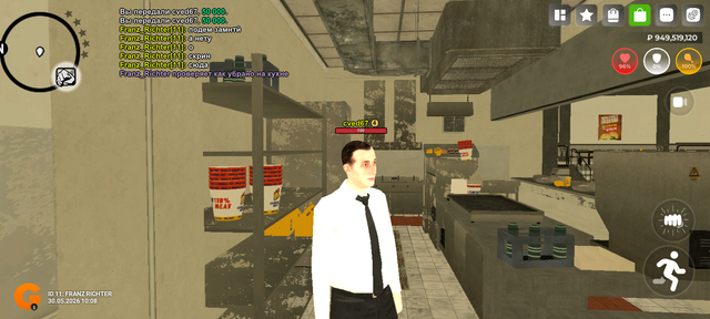 Screenshot 20260530 100948.png