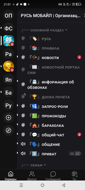 1000035051