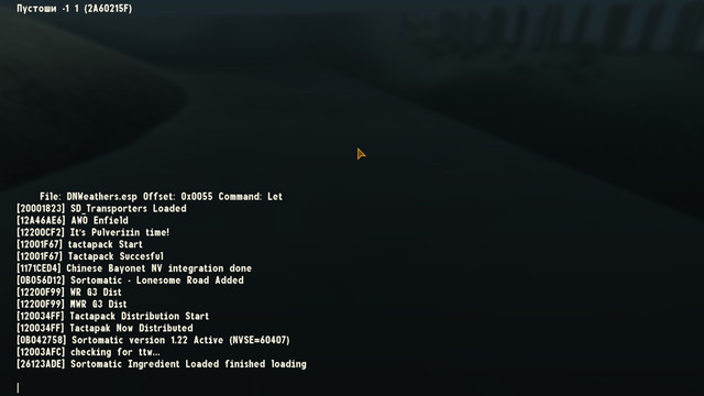 Screen Shot825