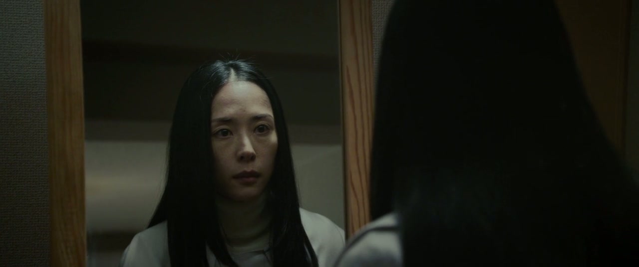 Parasyte: Part 1 Screenshot