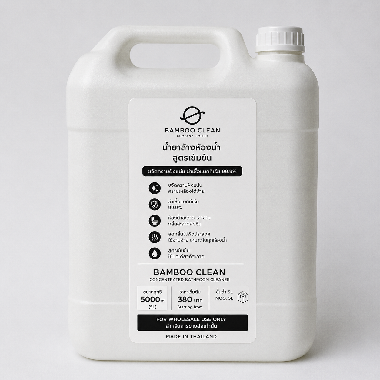 Bathroom Cleaner 5L