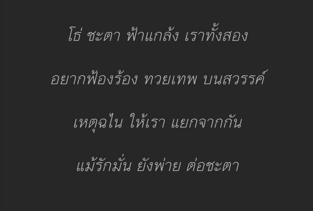 9fcd5187e16634f0462e45d017c8b0f9 (1)