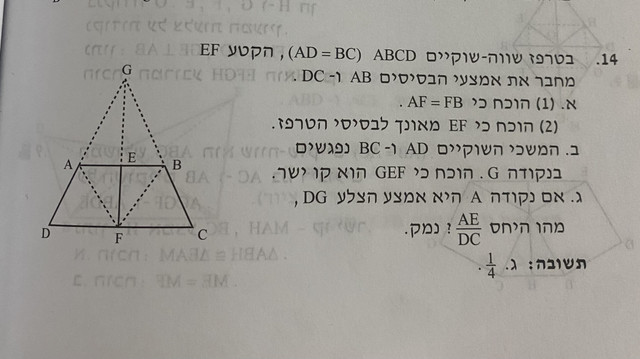 IMG-6146