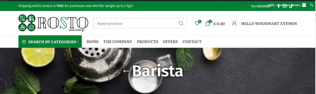barista