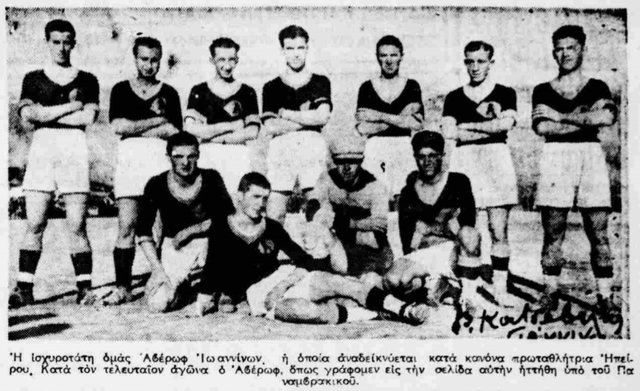 1940