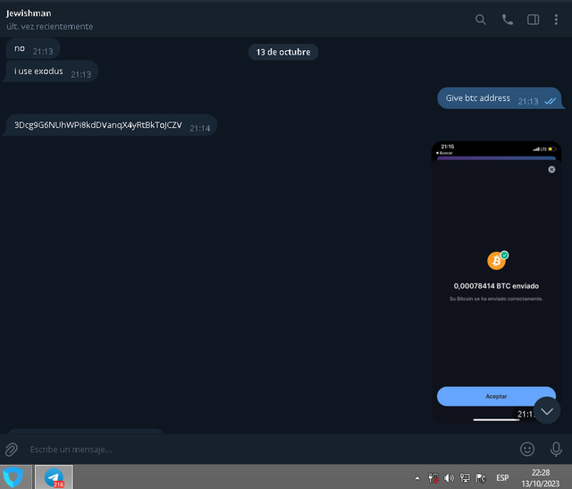 SCAM-SEIS