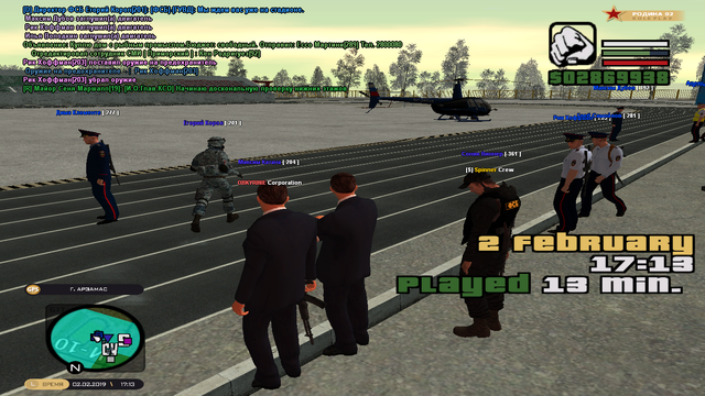 cr-mp-453.png