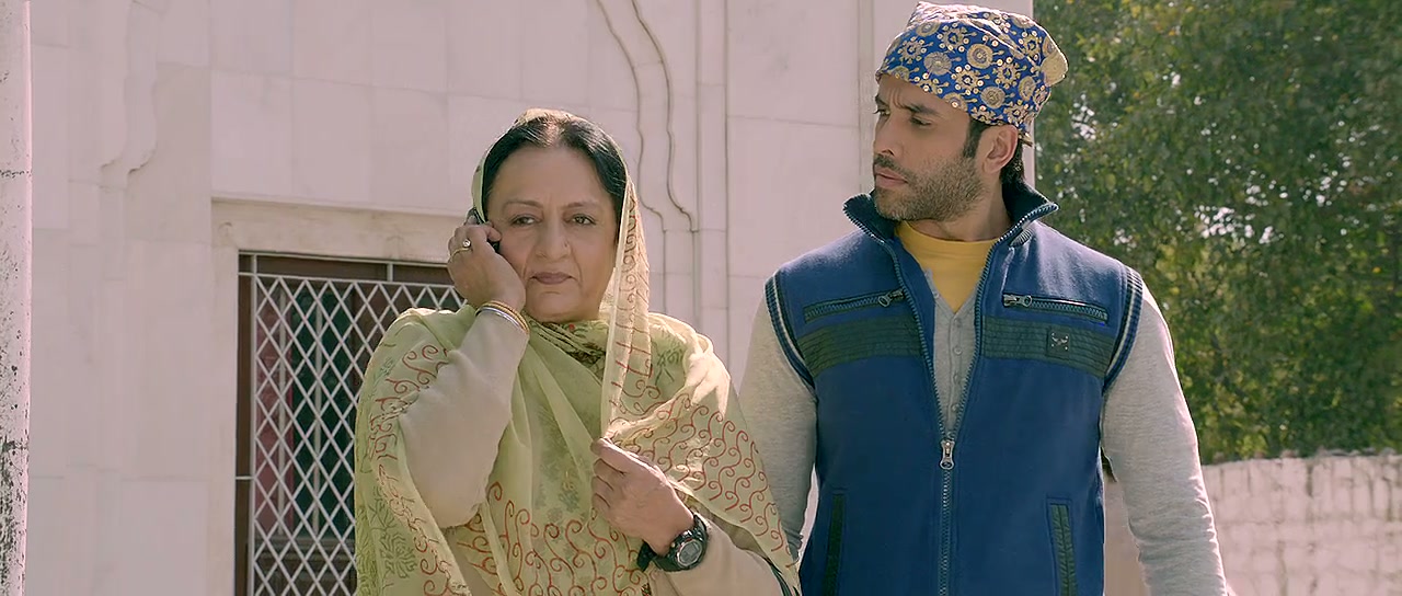 Bajatey Raho Screenshot