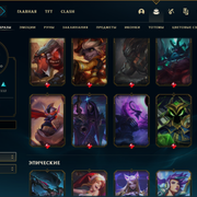 x4
