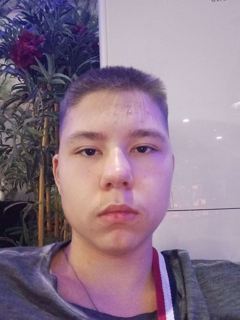 Роман 15 лет