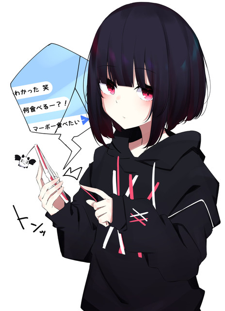 48
