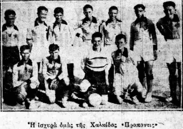 1931