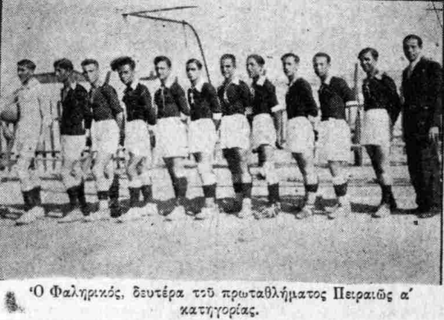 1932