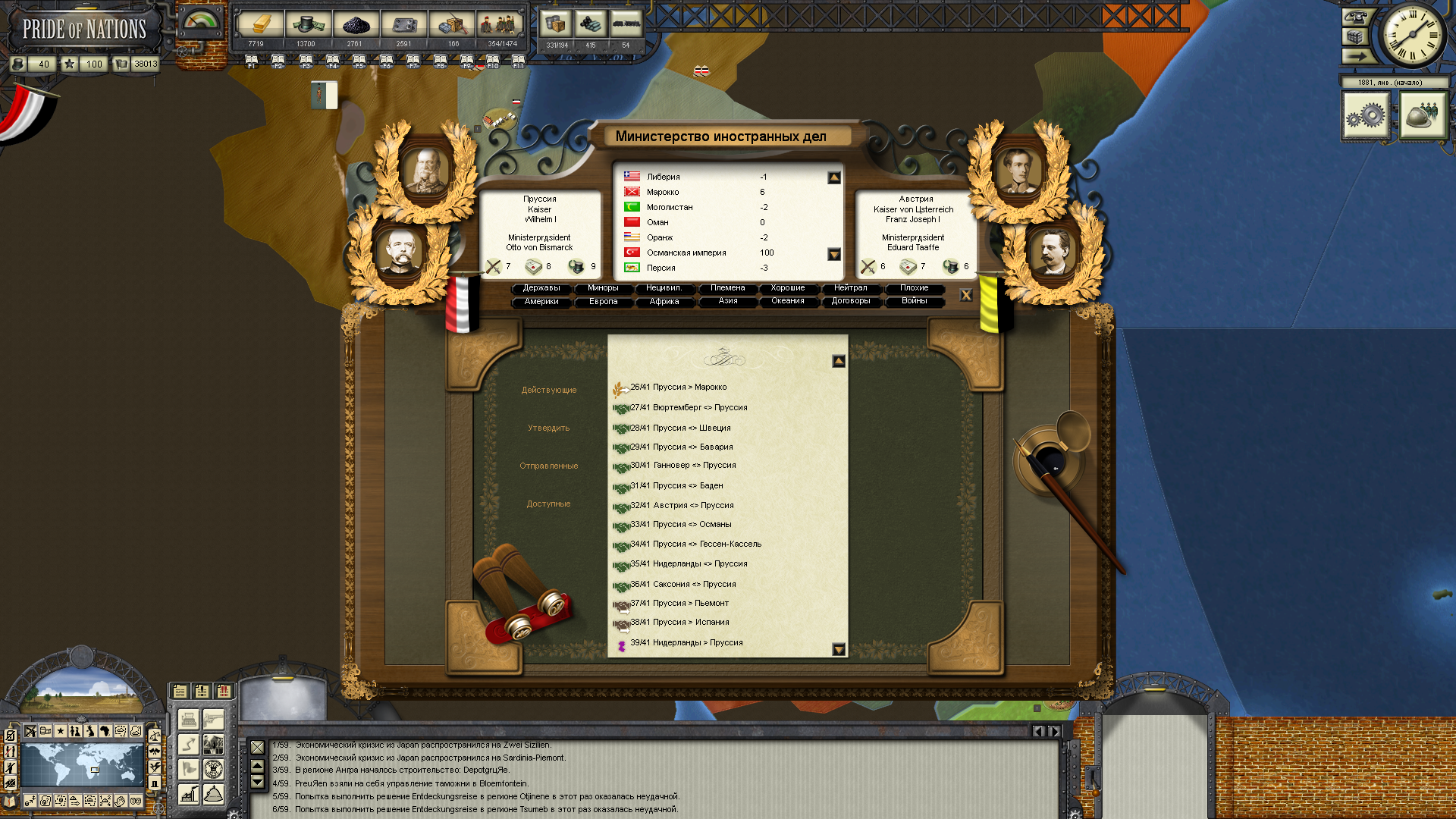 1099.png