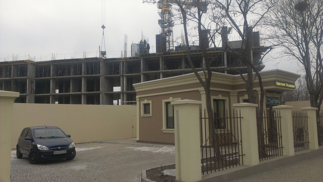 IMAG0090.jpg