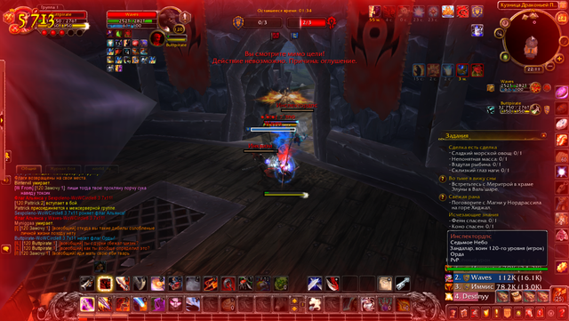Screenshot-4