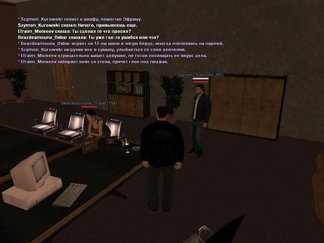 gallery119