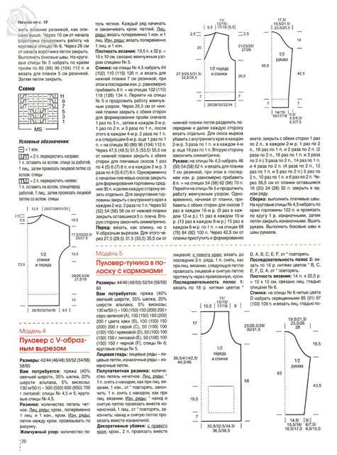 Page_00020.jpg