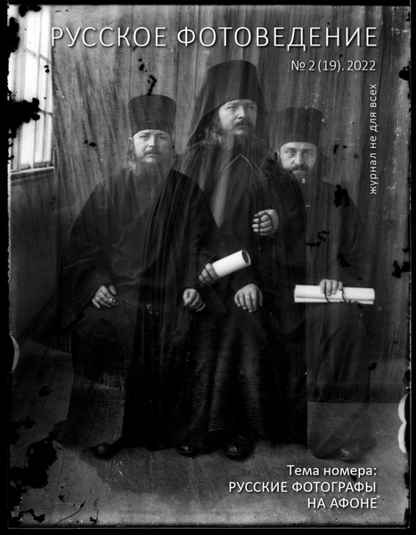 Tech-Journals.ru