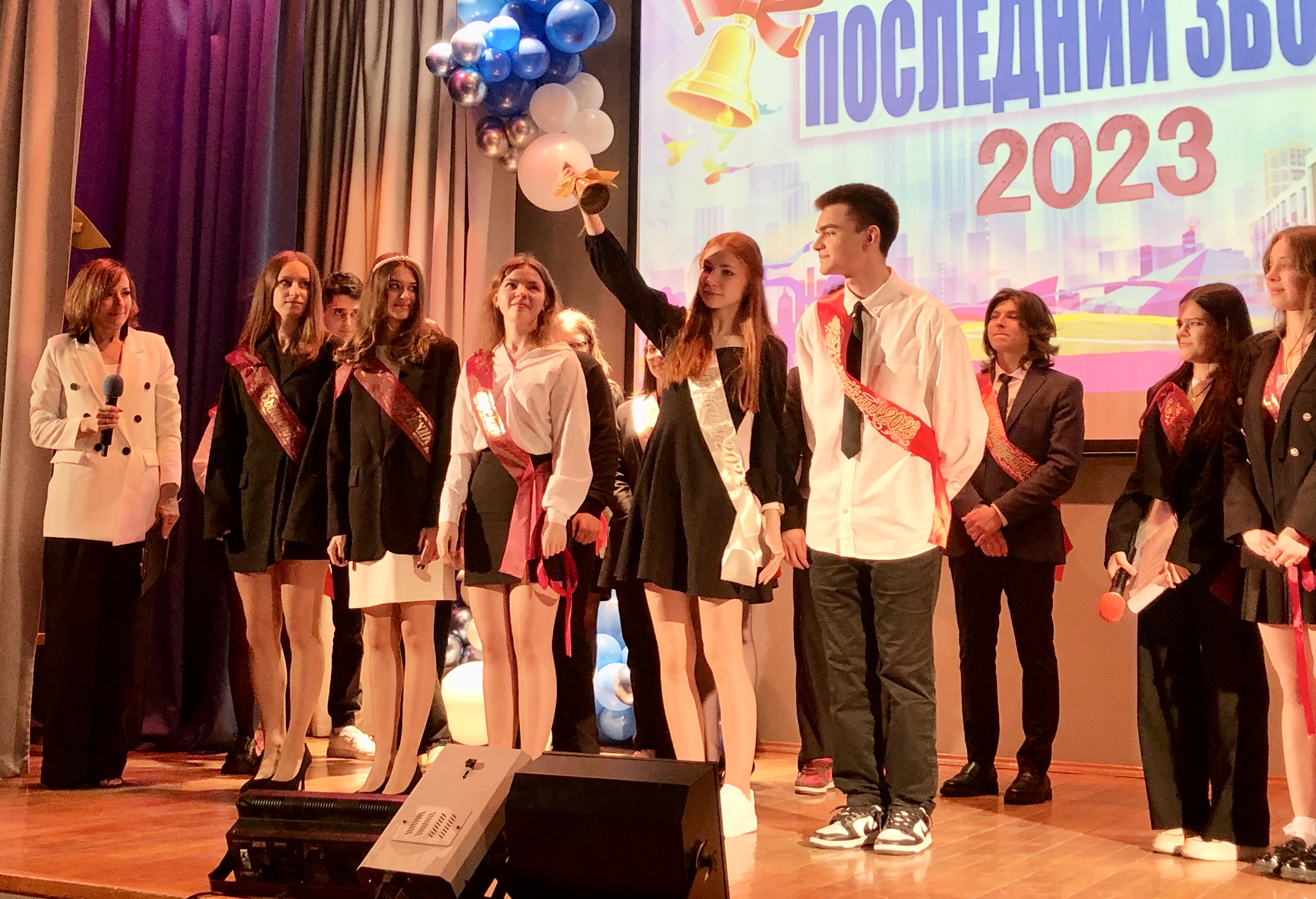 доватора, москва. гбоу школа 2098 бутова ольга ивановна. ольга анатольевна школа 2098. школа 2098 учителя. школа 2098 учителя.